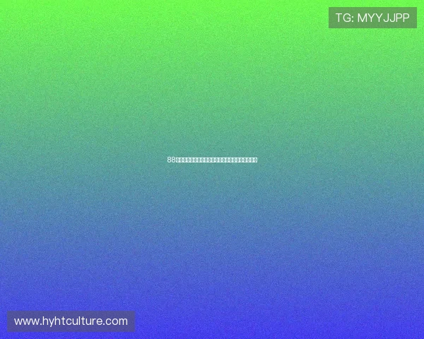 88看球直播吧带你实时畅享全球赛事精彩瞬间不容错过