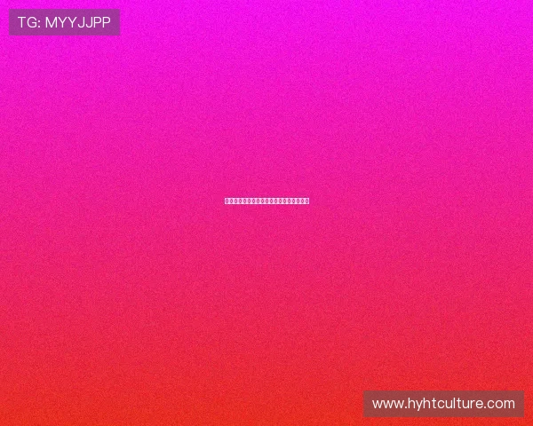 光速体育电视版安装包下载方法及步骤解析